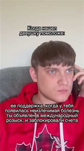 спасибо, стало спокойнее