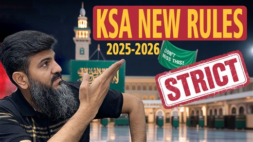 New Umrah 2025-2026 Guidelines | Saudi Arabia’s Strict Action & Requirements Explained #umrah2025 #Umrah2026 #SaudiArabia #UmrahRules #UmrahGuide #UmrahUpdate #HaramRequirements #MakkahNews #IslamicTravel #UmrahVisa #UmrahPilgrimage #HajjAndUmrah #SaudiRules2026 #UmrahTips #TravelToMakkah #Umrah2026Guidelines#hajj #hajj2025 #hajj2026#shahbazbahawalpuri #dawaireharamgroup #dawaireharam | ShahBaz BahawalPuri