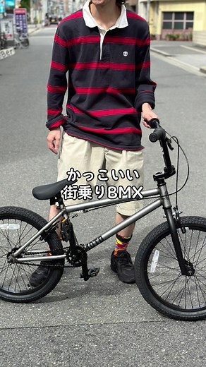 Urban BMX Street Riding Recommendations