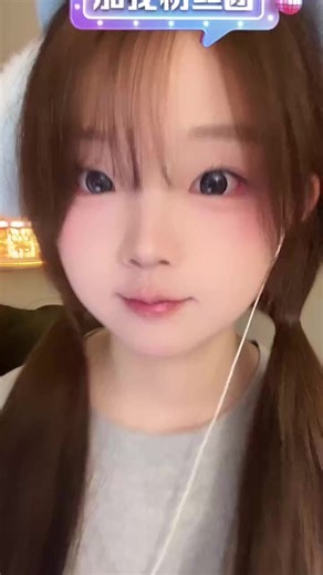 [碳碳QAQ 直播录播] 2026-04-23 哈哈哈哈哈！！