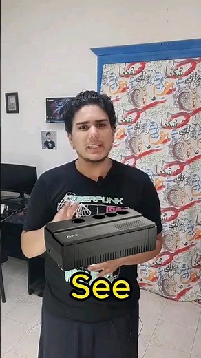 Surge Protectors Vs UPS for PC