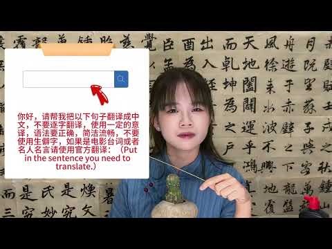 Chinese Character Tattoos: Everything You Need to Know to Make It Right & Gorgeous