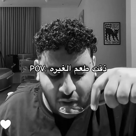 😔 #فالكونز #رياكشن #غيره #اكسبلور #اكسبلورر #اكسبلورexplore #اكسبلوررررر #عادل #سناب #falcon #الشعب_الصيني_ماله_حل😂😂 #اكسبلور @3ADEL | عادل