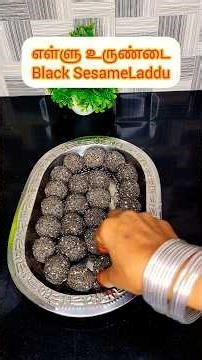 💯 Healthy Black Sesame laddu💪 # Ellu Urundai # கருப்பு எள்ளு உருண்டை #Healthy Winter Snack recipe