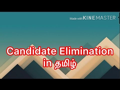 Candidate Elimination algorithm in tamil | machine learning in tamil candidate elimination in tamil