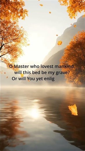 Prayers of the Holy Fathers — Church Slavonic & English | Evening Orthodox Prayer 🙏