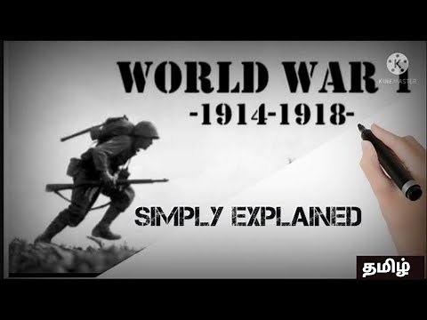 World War 1 simply explained | tamil |
