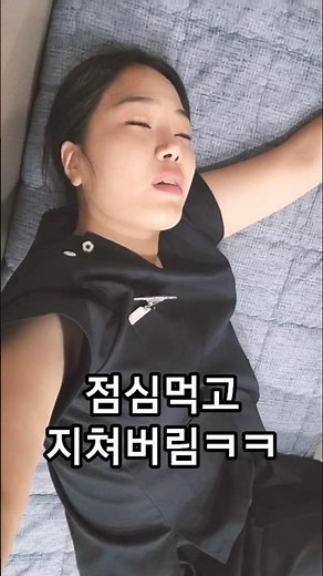 간호조무사 실습생의 현실ㅋㅋ