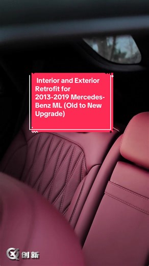 Upgrade Your 2013-2019 Mercedes-Benz ML Interior & Exterior