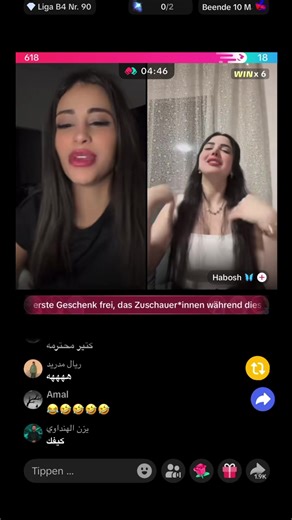 @𝐋u𝐋u | لولو VS @Habosh 🦋 #كسبلور_explor #سوريا_تركيا_العراق_السعودية_الكويت #ترند #كسبلور #سوريا