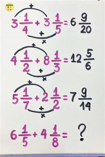 Addition de fractions mixtes expliquée