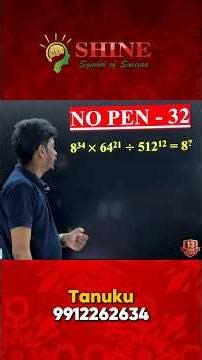 Solve without pen.. most useful tricks for competitive exams by N.V.N sir @Shineadda365