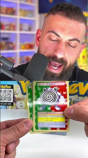 How I Lost $10,000 Opening The World's Oldest Box of Pokemon Cards