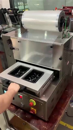 compact Table MAP Packaging Machine #smallbusiness #foodcompany #restrrestaurant #packingmachine #vacuumpackaging