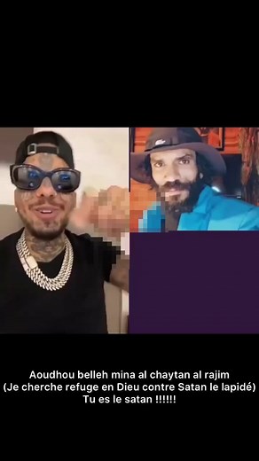 SEUL DIEU PEUX ME JUGER ! 🇩🇿🇹🇳🇱🇾🇲🇦🇦🇪🇸🇦 بعمرك ما تحكم عالكتاب من غلافه.. كان ربي وحدو ينجم يحاسبني ، و انا راني مسامحكم !! تقريبا كل يوم نتعرض للسلوكيات هاذي .. الله غالب و الله يهدي ☝🏽🤲🏼 🕌#swaggman #alhamdulillah #tunisia #algeria #lybia #maroc #dubai #saoudiarabia #muslim #tiktok #tiktokarab