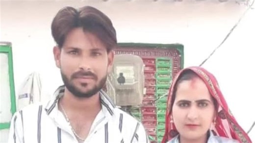 Rajasthan woman gets railway job, leaves husband; he exposes Rs 15 lakh proxy scam