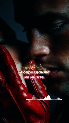 Не возвращайтесь. #selfimprovement