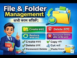 File & Folder Management (Windows)