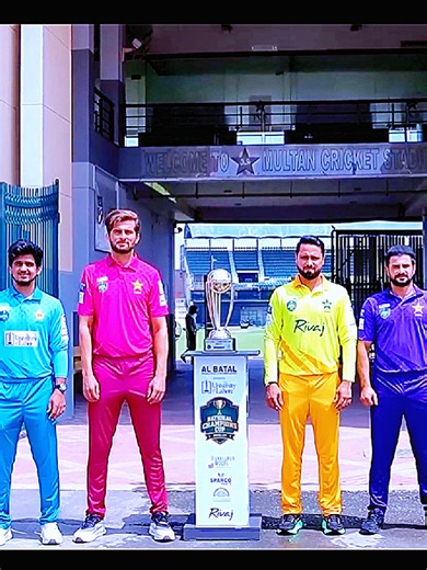 Geared Up For 4-Team Battle in Multan | Four Captains: Sahibzada Farhan, Shaheen Afridi, Faheem Ashraf, Sam Ayub | National Championship 🏆 2026 #dontunderreviewmyvideo