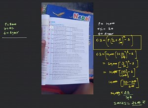 7 Calculate the annual rate of interest (R):... | Filo