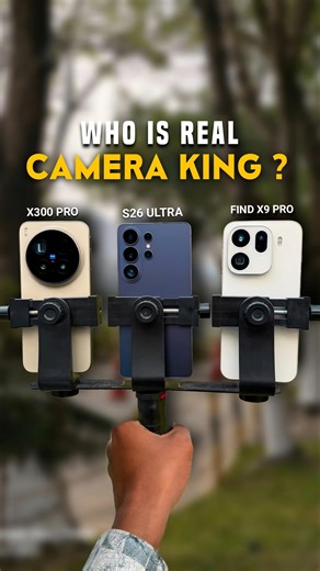 Samsung S26 ultra vs Vivo X300 Pro vs Find X9 Pro Camera Test 📸