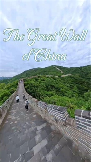 The Great Wall of China