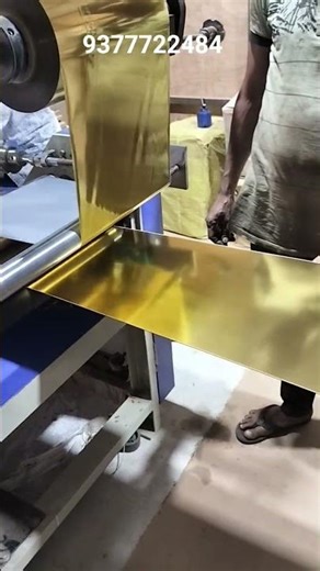 MDF Cakebase Making Machine Anand Automation Ahmedabad 9377722484