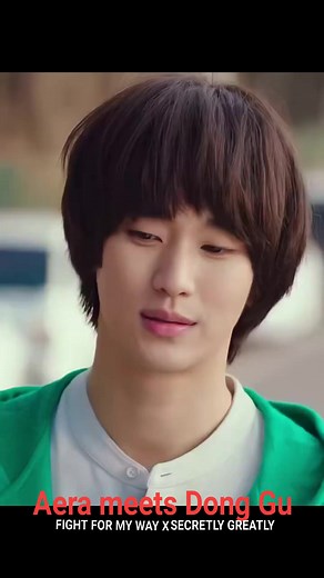 3.8K views · 23 reactions | kim soo hyun and kim ji won as #aera and #donggu #QueenOfTears #KimSooHyun #KimJiWon #fightformyway #secretlygreatly | Anamarie Padilla | Facebook