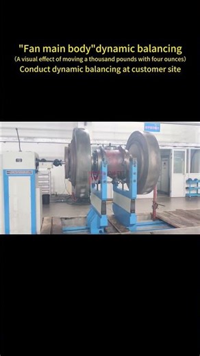 20T Fan Main Body Dynamic Balancing Machine PHW 20000 580L
