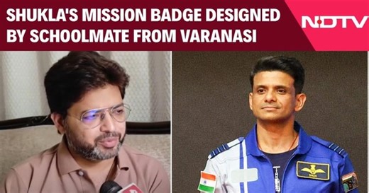 Shubhanshu Shukla's Mission Badge Designed By Schoolmate From Varanasi