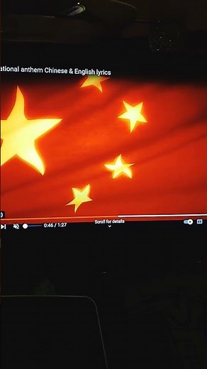 Chinese Anthem Whistle Whistling