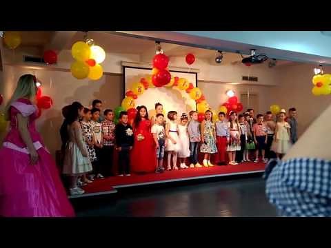 Këngë për fëmijë - Fjalët magjike