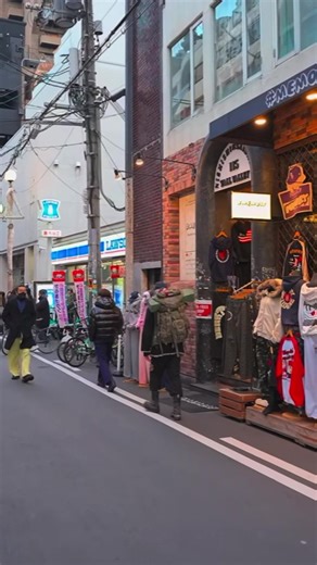 #japan #view #aesthetic