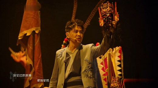 披荆斩棘第三季：林志颖胡彦斌陆毅王栎鑫《东海老人》，唱出家国情怀