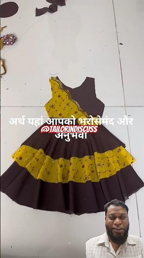 Simple Sewing Projects for Beginners | Step-by-Step