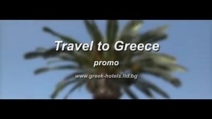 Greek Hotels - promo video #2 Filming locations: Kavala, Thassos island (Limenas, Skala Prinou, Skala Potamias), Halkidiki Sithonia (Sarti, Stratoni, Olimpiada). 10:44 min. for RELAX! | Greek Hotels