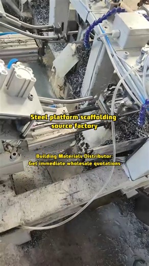 Steel Plank Scaffolding Factory! Custom High Load, Global Export Shipping.#CustomSteelScaffolding #BuildingPartsExportFactory #HighLoadSteelPlank #ScaffoldingGlobalSupply