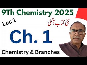 9Th Class Chemistry New Book 2025 || National Curriculum of Pakistan