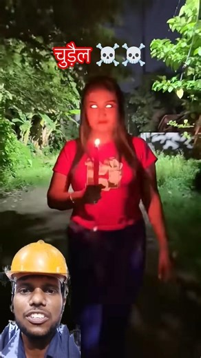 Bhoot Wala Galli 👹😰 #shorts #bhoot #bhoot_wala_cartoon #bhootwala #bhootbhoot #cartoon #viral #fun
