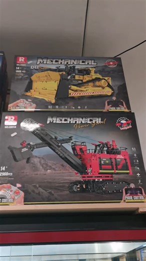 79 reactions | Toys-Planet.it Modellismo Industriale Agricolo Auto Lego Bruder on Reels | Facebook