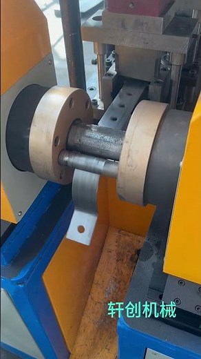 What is the process of making pipe clamps?