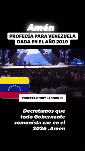 Wow .Poderosa palabra