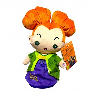 Disney Hocus Pocus Winifred Sanderson Animated Musical Plush 12" Halloween