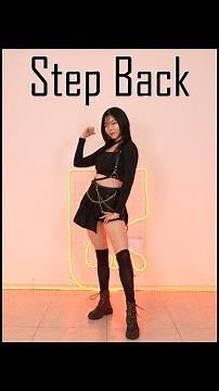 GOT the beat 'Step Back' Challenge | Dance Cover by Kathleen Carm