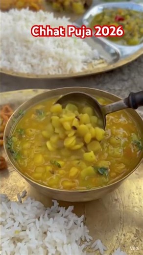 चैती छठ पूजा 2026 पहला दिन नहाय खाय | 22 मार्च प्रसाद और शुभकामनाएं 🙏 #ChaitiChhath