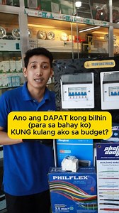 Ano nga ba?? #electrical #ModernHome #moderndesign #distribution #Panel #breaker #miniature #wiring #trend #virals #fypシ゚viralシ | Trev Electrical