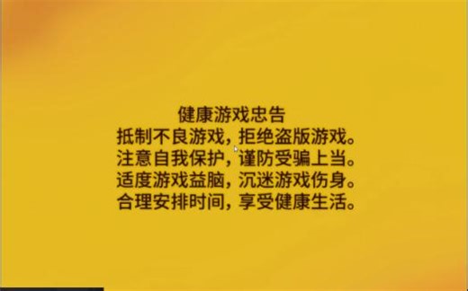 简单开十个箱子玩玩