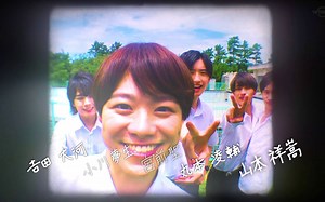 【片尾曲】アオハル -With U With Me-【なにわ男子】【浪花男子】