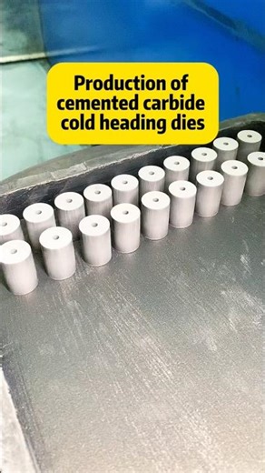 Production of cemented carbide cold heading dies#carbide #factory #tungstencarbide #carbidemold