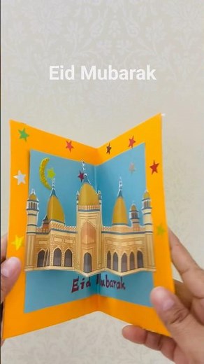 Ramadan craft ideas | Eid Mubarak pop up card | craft ideas for kids #ramdan #homeschooling #diy